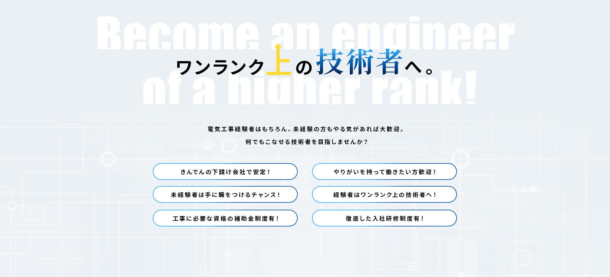 _lp01_2ndmain
