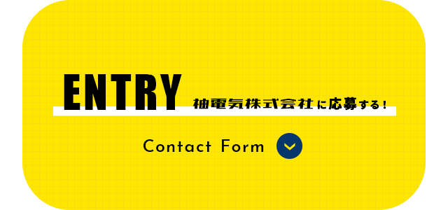 sp_lp01_bnr_entry